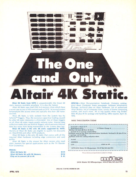 File:MITSAltair4K.jpg