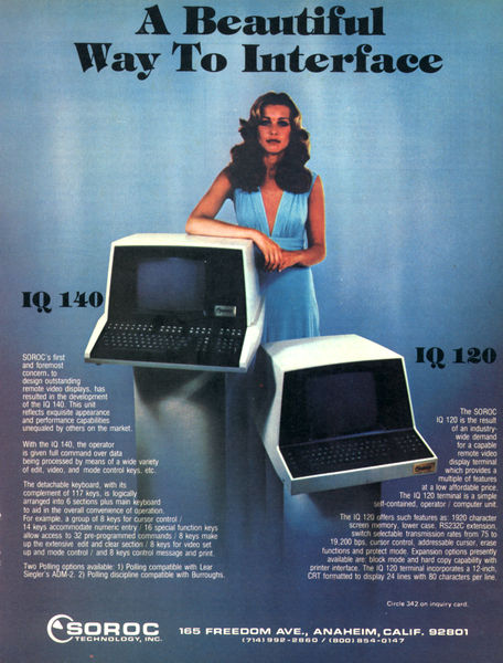 File:IQBeautifulInterface.jpg